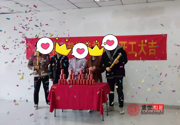 包河萬(wàn)達(dá)辦公室裝修開(kāi)工現(xiàn)場(chǎng) 包河萬(wàn)達(dá)辦公室裝修開(kāi)工現(xiàn)場(chǎng)