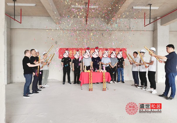 <a href='http://www.cydyou.com/display/409842.html' style='color:blue;'>合肥廠房裝修</a>開工大吉 合肥廠房裝修開工大吉