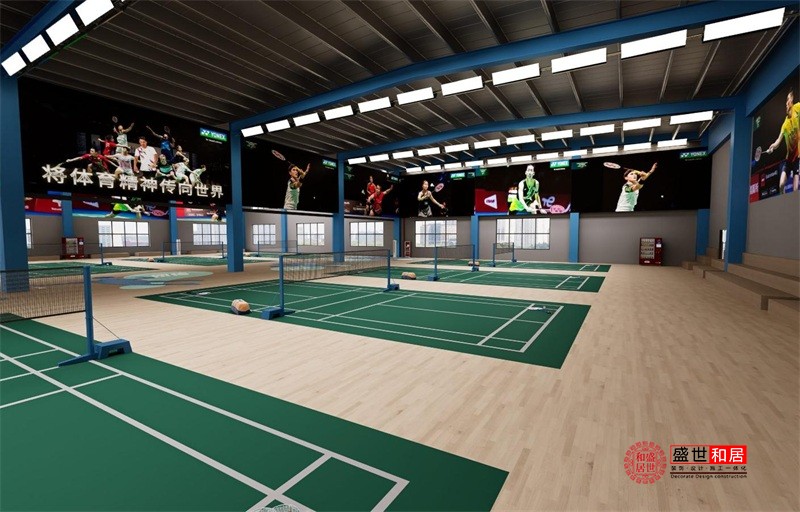 1744700085101289.jpg 合肥羽毛球館設(shè)計.jpg
